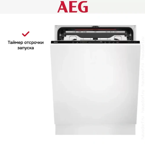 Встраиваемая посудомоечная машина AEG FSK93718P фото 14