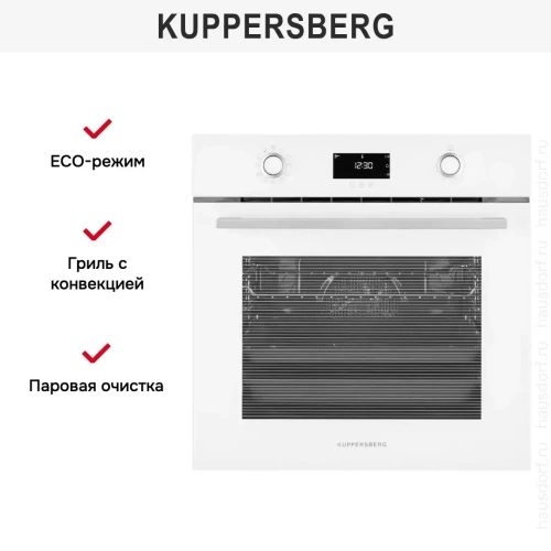 Духовой шкаф Kuppersberg FPH 611 W фото 8