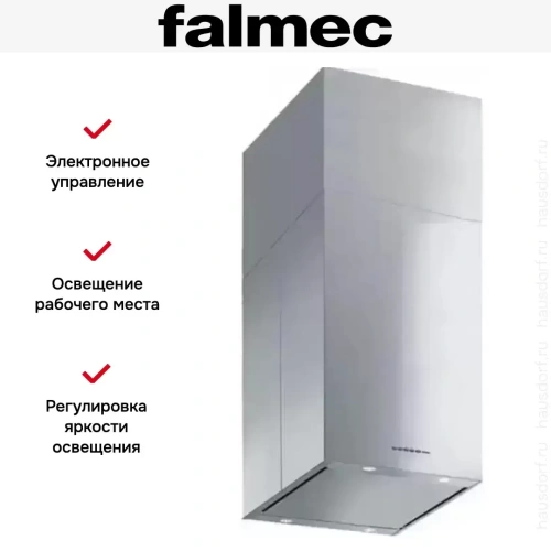 Вытяжка Falmec MIRA PLUS 40 TELESCOPICA фото 4