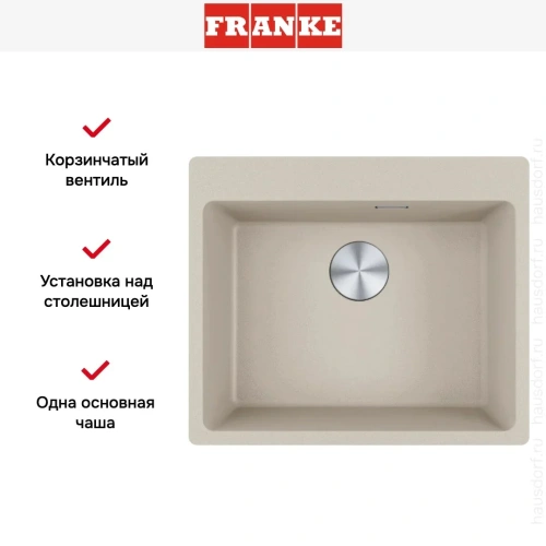 Мойка Franke MRG 610-54 FTL сахара фото 6