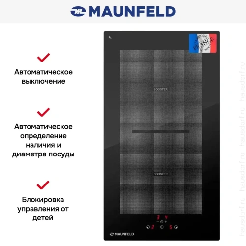Индукционная варочная панель Maunfeld MVI31.FL2-BK фото 13