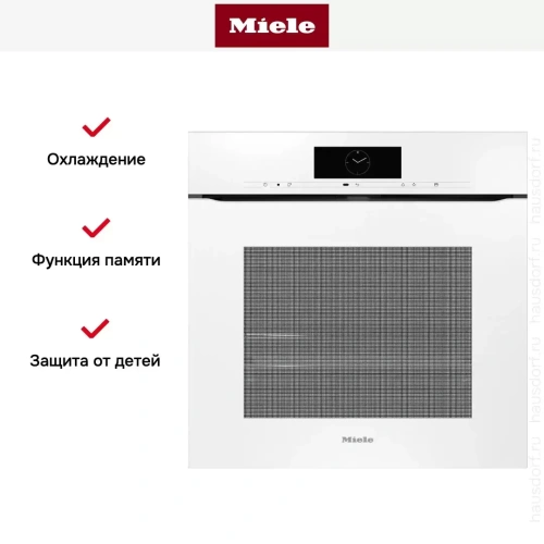 Духовой шкаф Miele H 7860 BPX BRWS фото 7