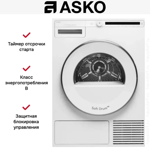 Сушильная машина Asko T208C.W фото 8
