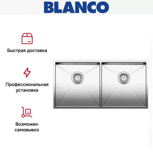 Мойка Blanco Zerox 400/400-IF/N нержавеющая сталь фото 5