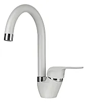 GRANULA 1024, АРКТИК