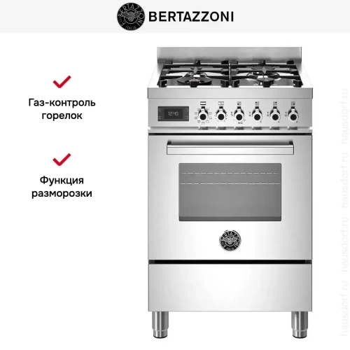 Варочный центр Bertazzoni PRO64L1EXT фото 6