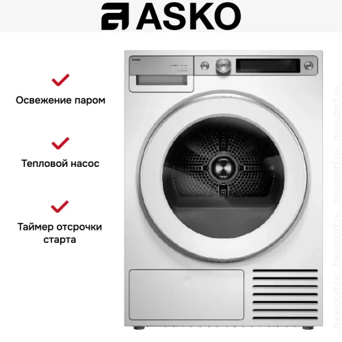 Сушильная машина Asko T710HUXLW.P фото 22