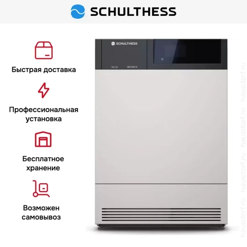 Сушильная машина Schulthess Flaw Less MDA1.105FH3K фото 8