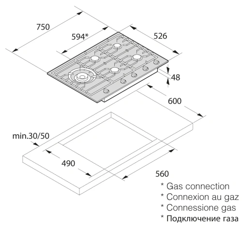 Варочная панель Asko HG1776SB фото 5