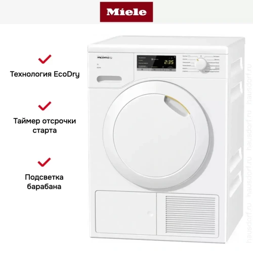 Сушильная машина Miele TCA220WP фото 10