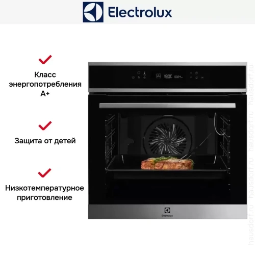 Духовой шкаф Electrolux COE7P31X фото 12