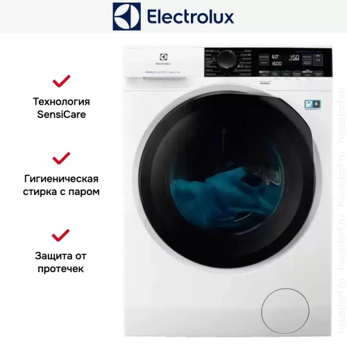 Стирально-сушильная машина Electrolux EW7W2682E фото 4