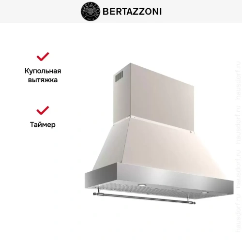 Вытяжка Bertazzoni K120HERTX+KC48HERTAV фото 6
