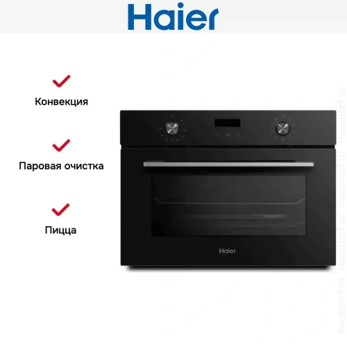 Электрический духовой шкаф Haier HOY-P09NCGB фото 6