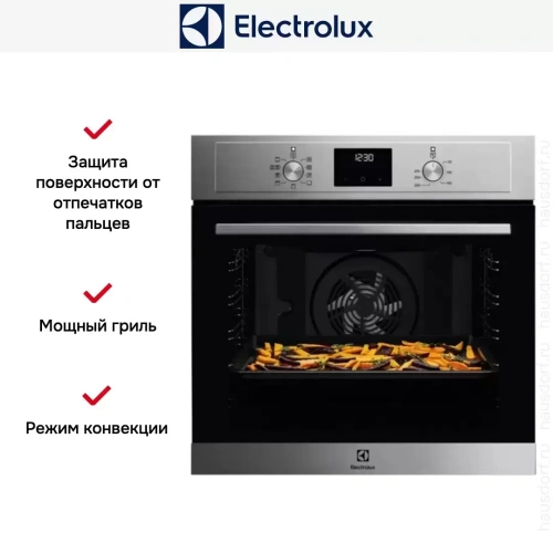 Духовой шкаф Electrolux OEM3H40TX фото 7