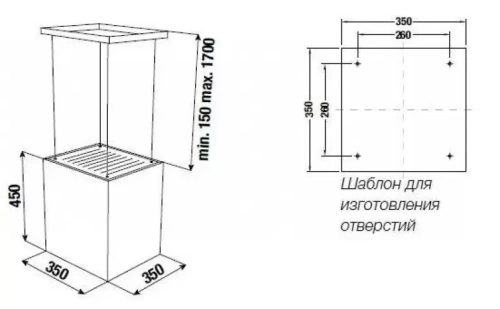Островная вытяжка Kuppersbusch DI 3800.0 W7 Copper фото 2