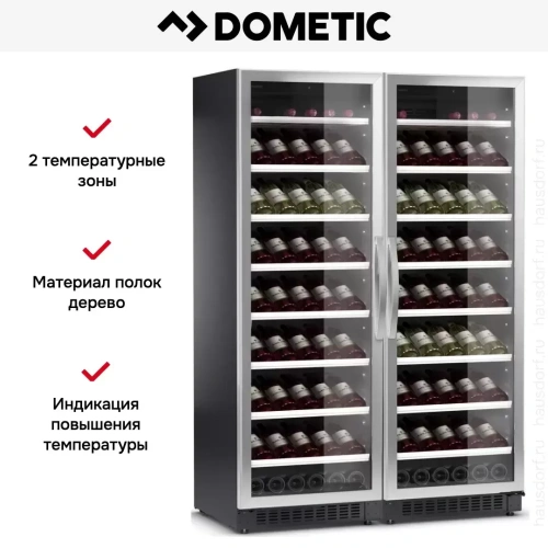 Винный шкаф Dometic C125G VinoView Double Classic фото 5