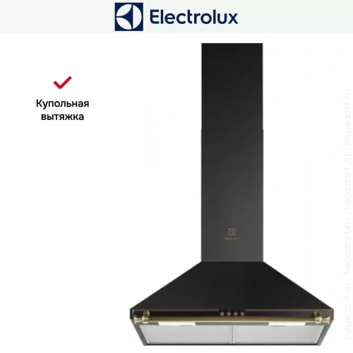 Вытяжка Electrolux EFC226R фото 7