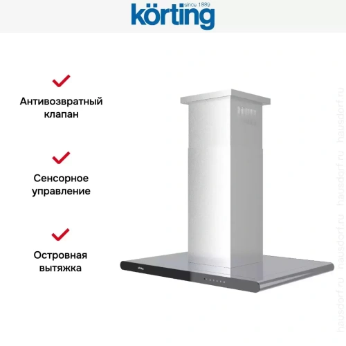 Вытяжка Korting KHA 99360 XGN фото 8