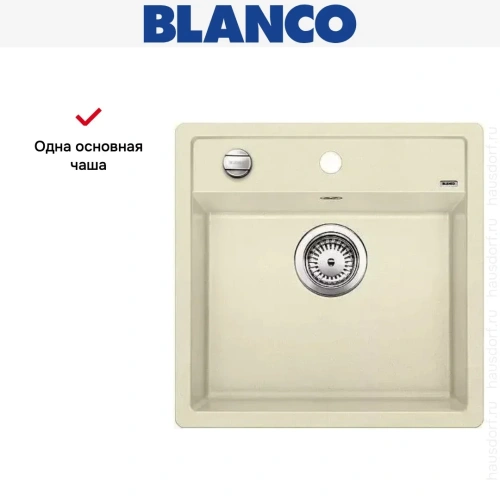 Мойка Blanco Dalago 5-F жасмин фото 6