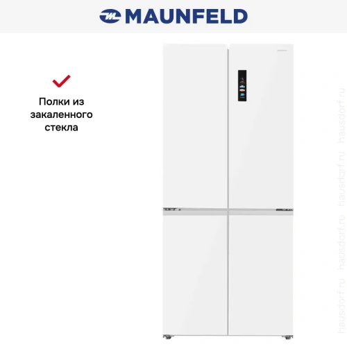 Холодильник Maunfeld MFF190NFDPW фото 20