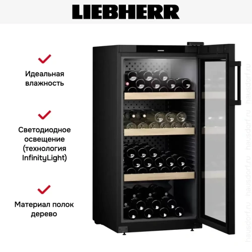 Винный шкаф Liebherr WPbl 4201 фото 9