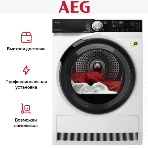 Сушильная машина AEG TR9586CE фото 10