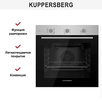 Духовой шкаф Kuppersberg HO 603 BX
