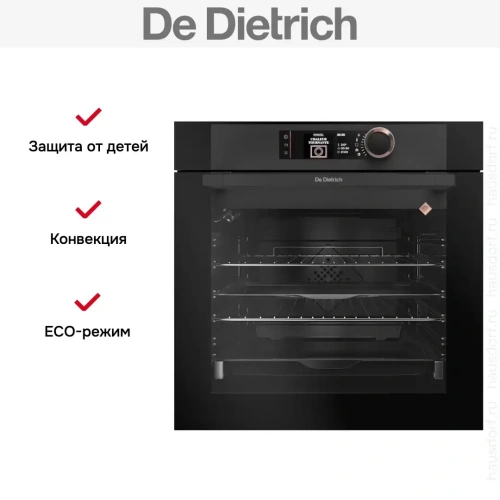 Духовой шкаф De Dietrich DOE7560A фото 5