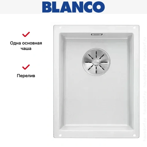 Мойка Blanco SUBLINE 320-U SILGRANIT отводная арматура InFino® белый фото 4