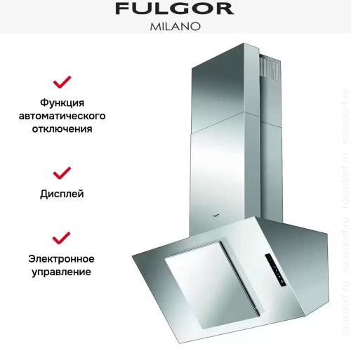 Вытяжка Fulgor Milano SHD 9001 TC X фото 3