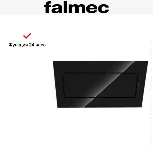 Вытяжка Falmec QUASAR GLASS BLACK 120 фото 6