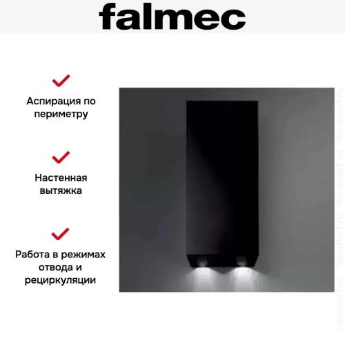 Вытяжка Falmec MIRA PLUS BLACK 40 фото 4