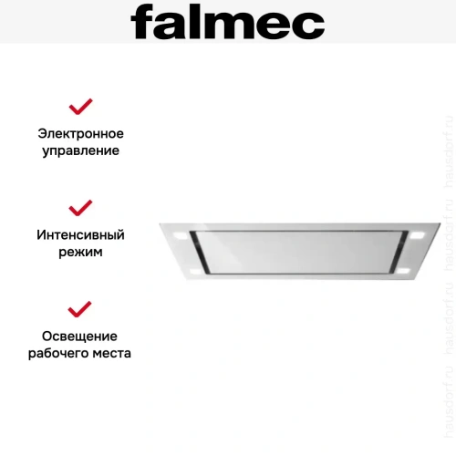 Встраиваемая вытяжка Falmec Design+ Sirio 90 White фото 5