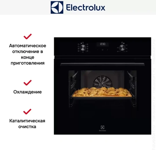 Духовой шкаф Electrolux EOD5C70BZ фото 8