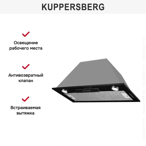 Встраиваемая вытяжка Kuppersberg INLINEA 70 BX фото 5
