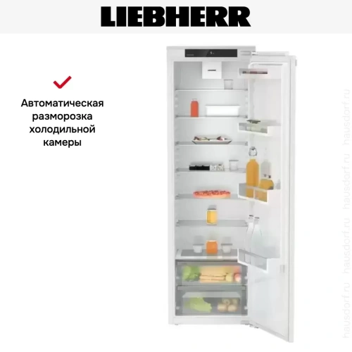 Встраиваемый холодильник Liebherr IRe 5100 Pure фото 5