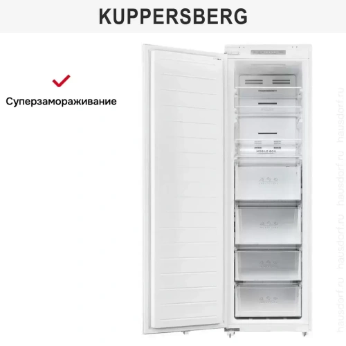 Встраиваемая морозильная камера Kuppersberg SFB 1780 фото 10