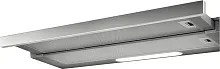 Встраиваемая вытяжка Elica ELITE 14 LUX GRIX/A/60