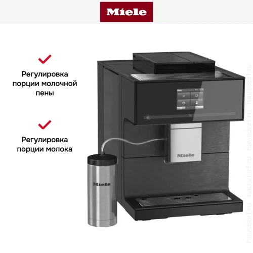 Кофемашина Miele CM7750 OBSW CoffeeSelect фото 6