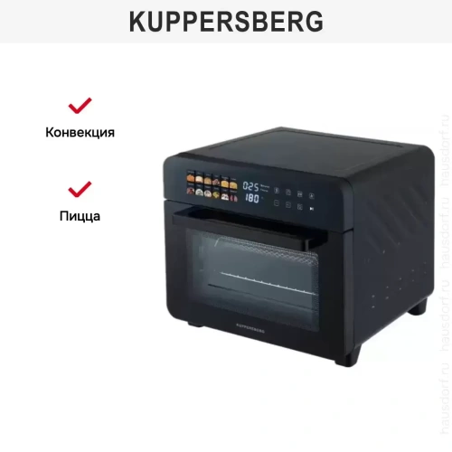 Мини-печь Kuppersberg KMO 251 фото 4