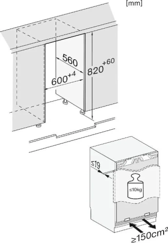 Встраиваемый холодильник Miele KU 7030 D фото 6