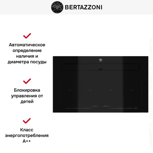 Варочная панель со встроенной вытяжкой Bertazzoni P904IBHNE фото 6