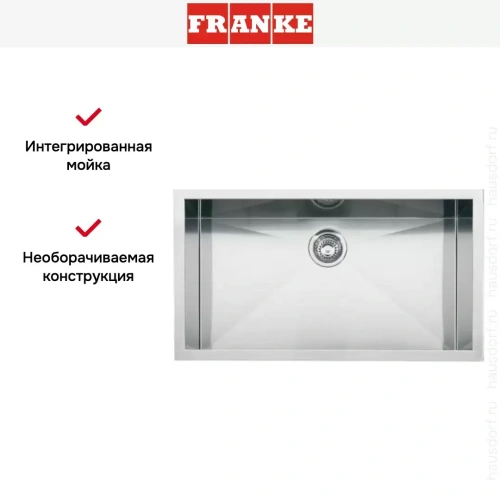 Мойка Franke PPX 110-72 фото 6