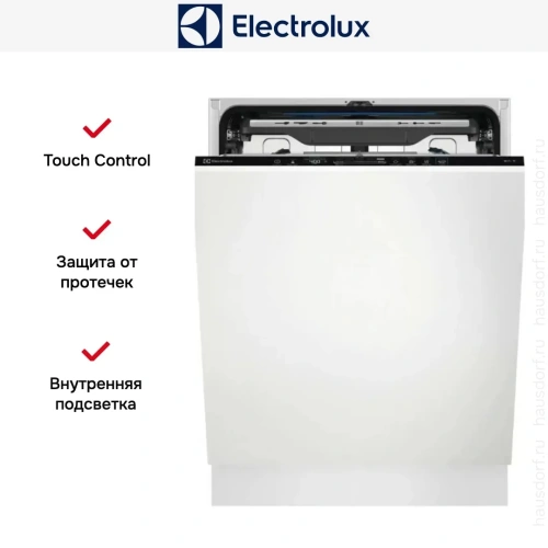 Встраиваемая посудомоечная машина Electrolux KEGB9420W фото 7