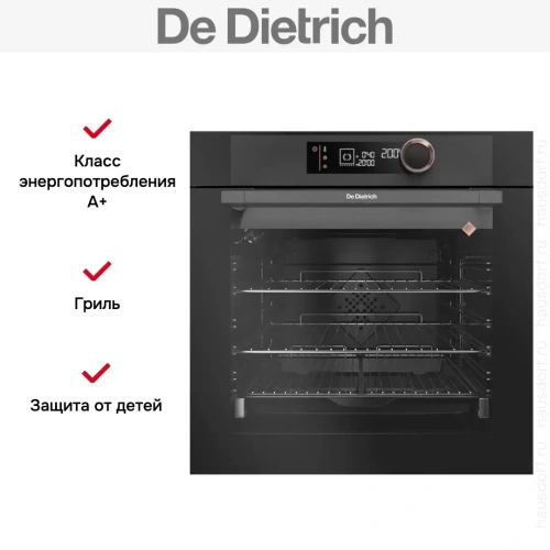 Духовой шкаф De Dietrich DOP7350A фото 2