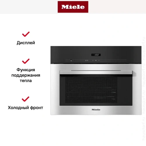 Встраиваемая пароварка Miele DG2740 EDST/CLST фото 3
