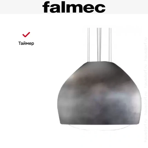 Вытяжка Falmec SOPHIE IS.54 Pewter фото 6