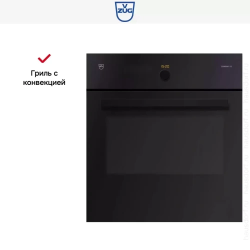 Духовой шкаф V-ZUG Combair SE 60 BCSEZ60 фото 7