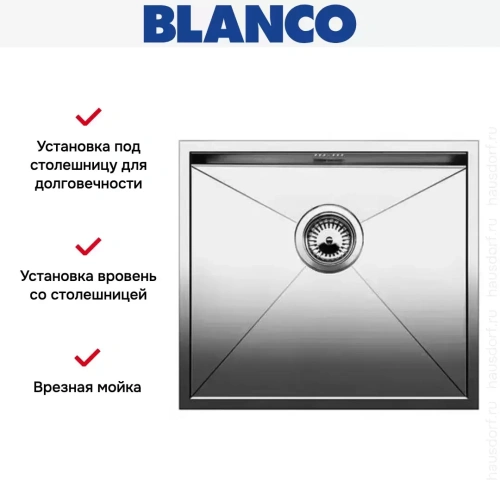 Мойка Blanco Zerox 500-IF/N нержавеющая сталь фото 4